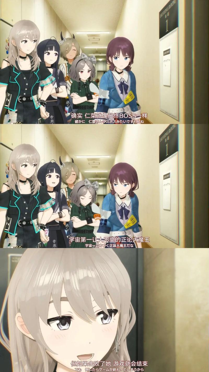motionnina