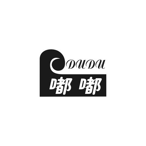 嘟嘟漫画app