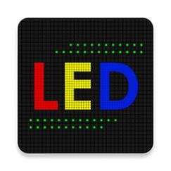 led显示屏修改版无限体力