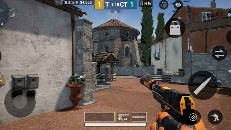 csgo手游正