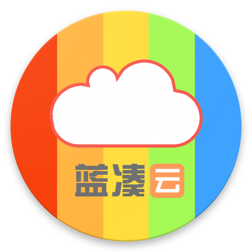 蓝奏云分享库a