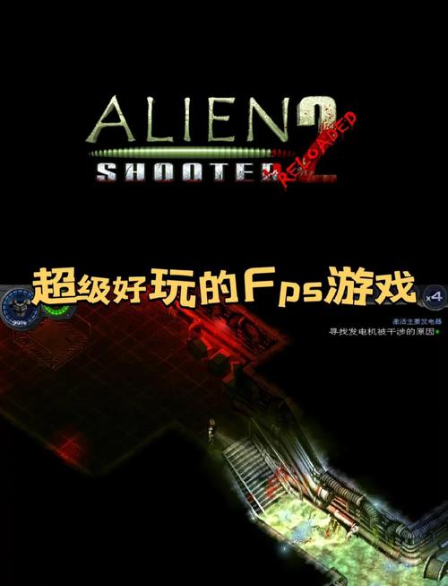 孤胆枪手2重装上阵可以用秘籍吗免广告破解版
