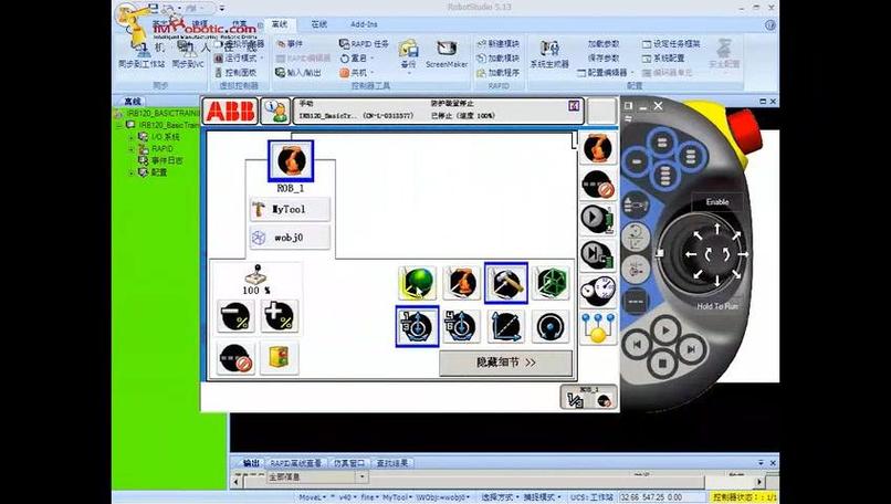 abb编程软件中文版