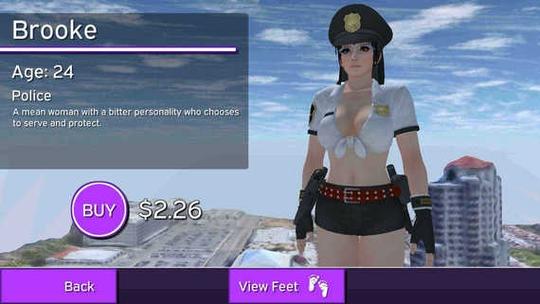 警察女巨人模拟
