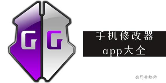 我的集团内置修