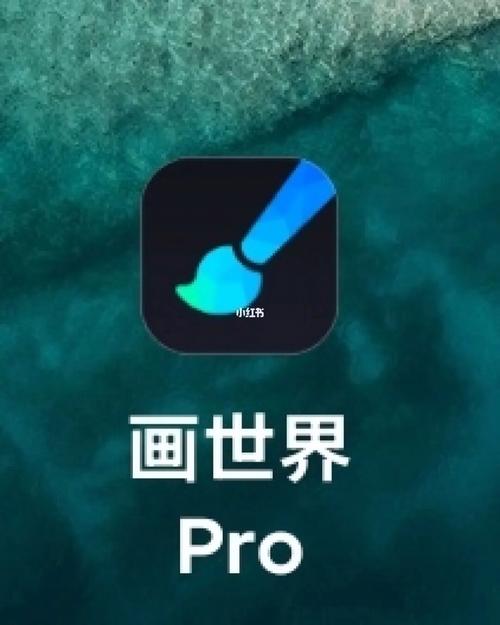 画世界旧版本下载