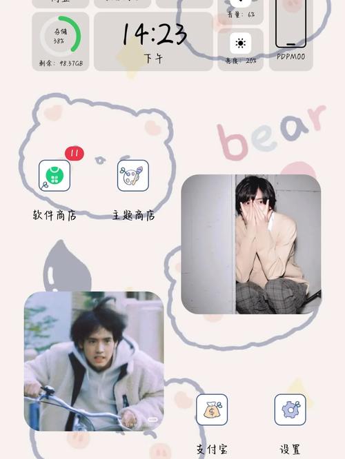 oppo桌面挂件全人物解锁