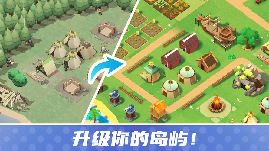 幸存者岛屿无限