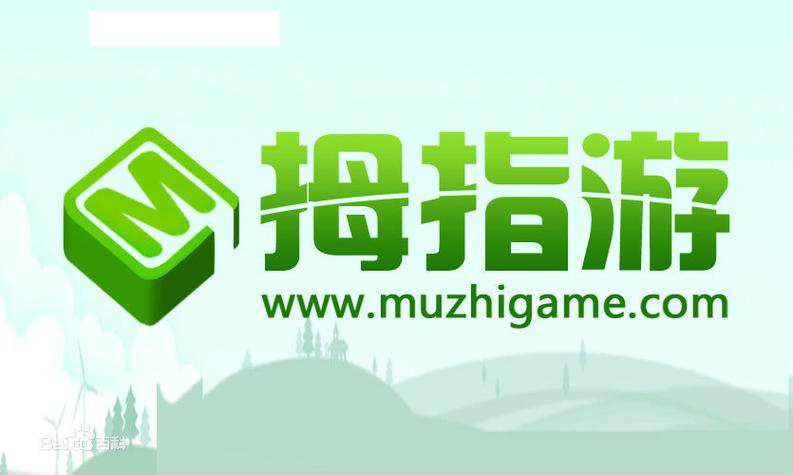 拇指游玩