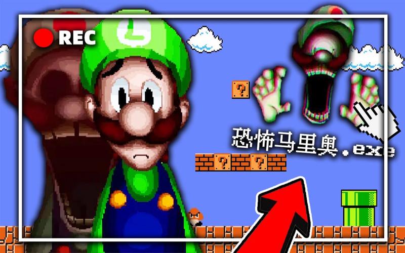 TooLate马里奥恐怖版战略版
