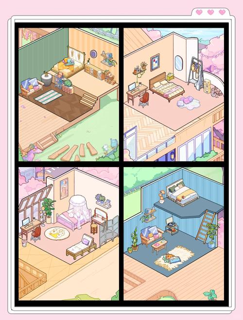 落樱小屋2畅玩