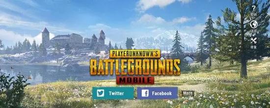 PUBGMOBILE游客登录版