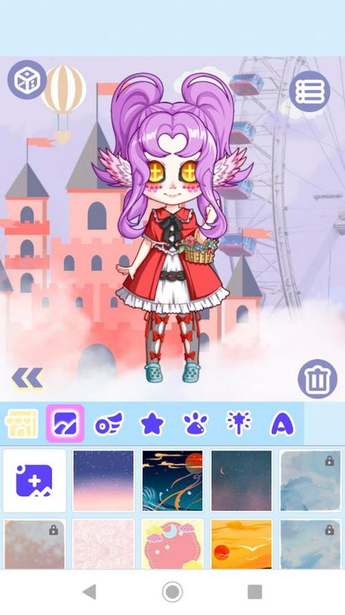 魔法人偶师免费版下载