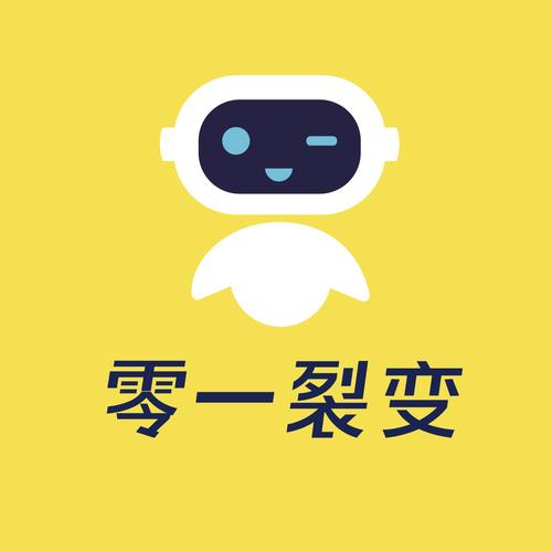 零一漫画