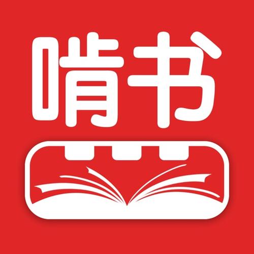啃书网TXT免