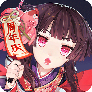 阴阳师官方版手最新正版