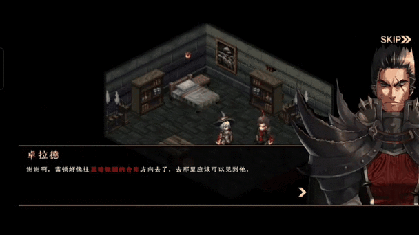 艾诺迪亚3汉文一刀秒杀版奖励版