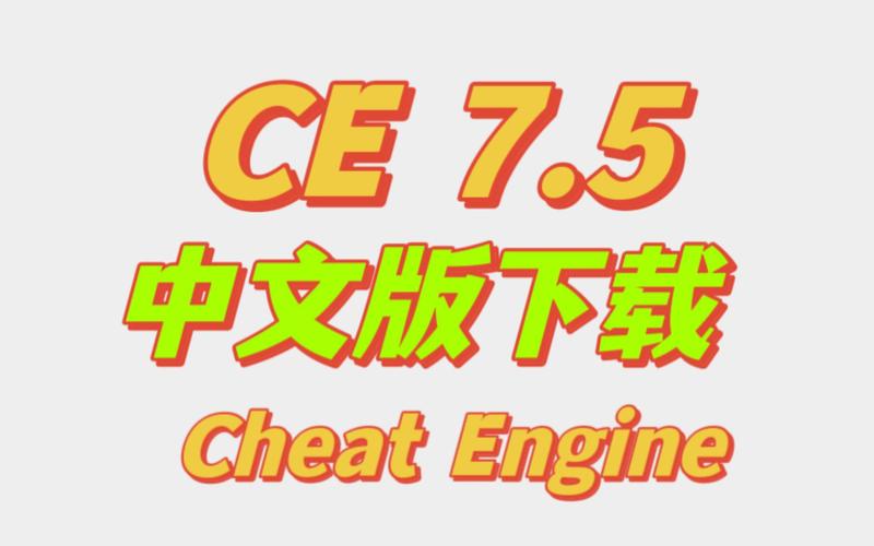cheat