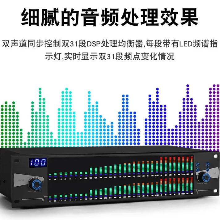 安卓SpotE游戏插件