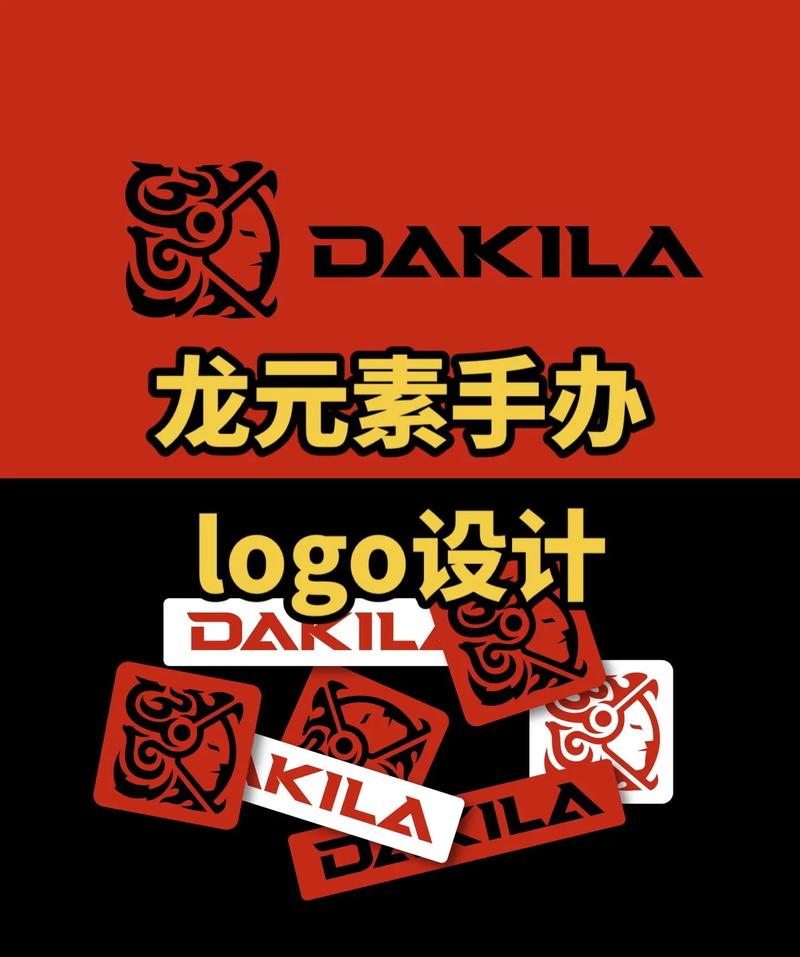 成品手办无限流量
