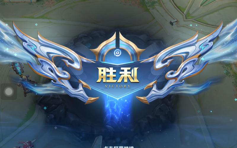 王者荣耀背景替
