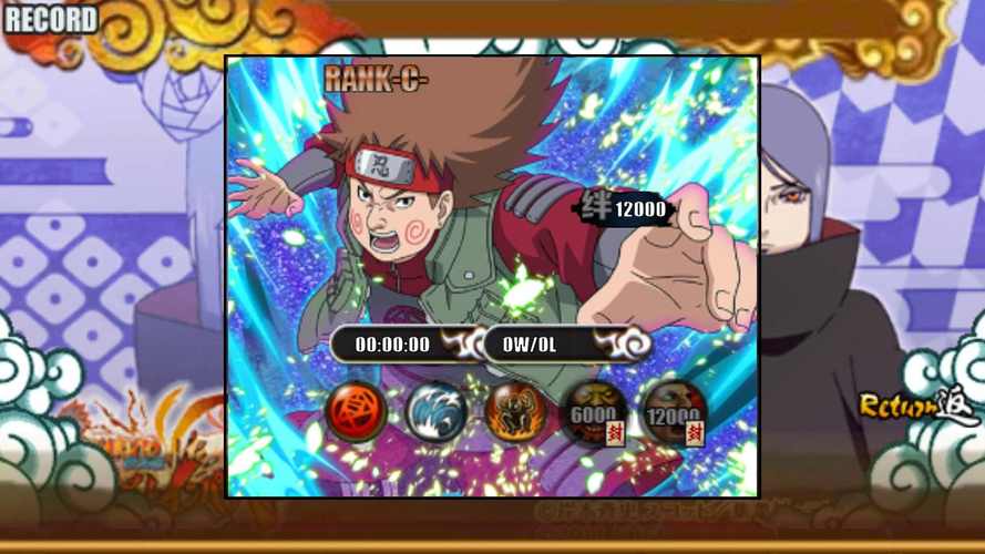 火影战记末日无限金币版
