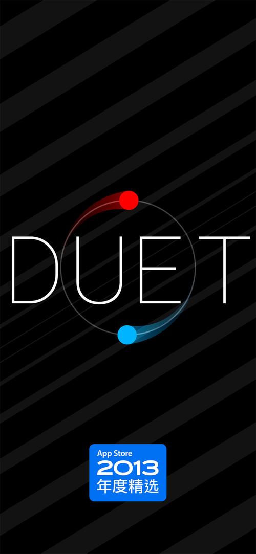 duet ga最新版彩色