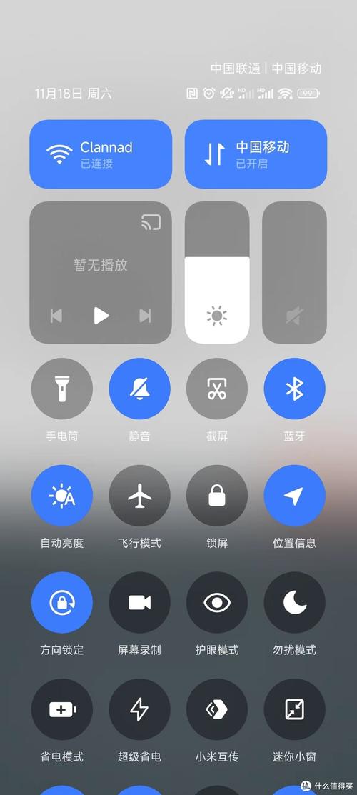 安卓仿ios小