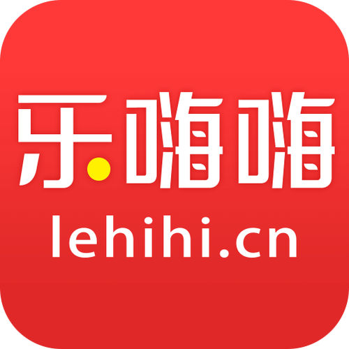 乐嗨嗨手游平台视频永久