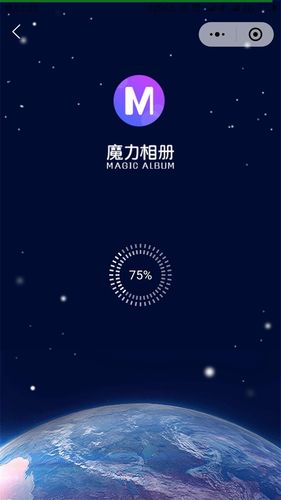 魔力相册下载安装