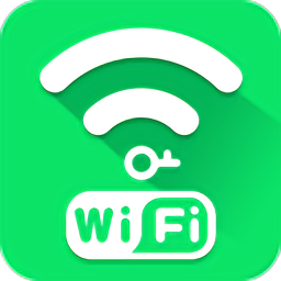 万能wifi得