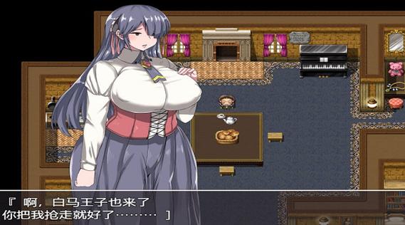 侵犯NPC不反