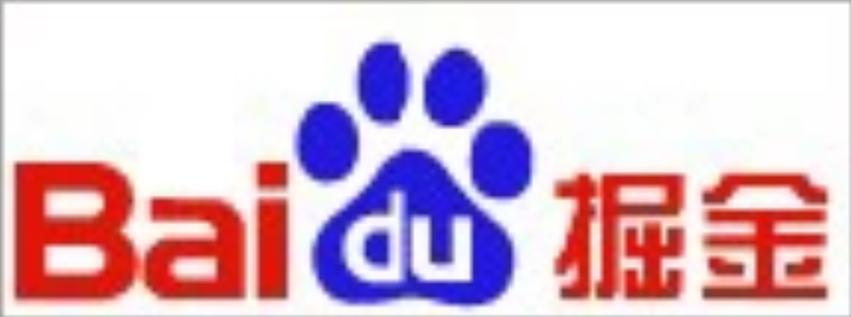 百度掘金官网