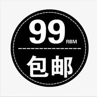 九一次元