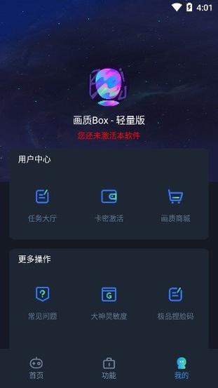 Hzbox.top120画质