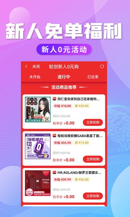 轻创优选