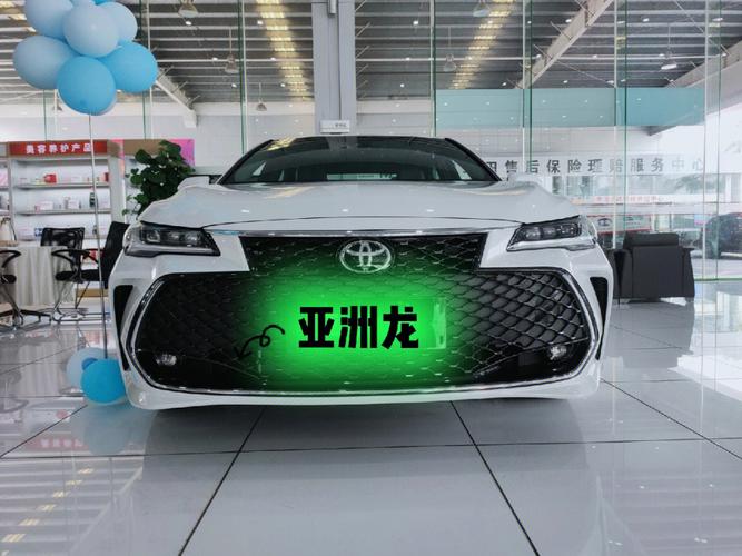 亚洲龙画质助手