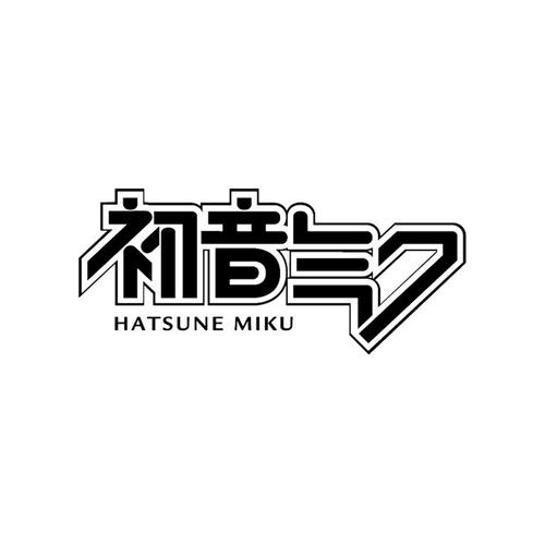 初音社官网版页面版