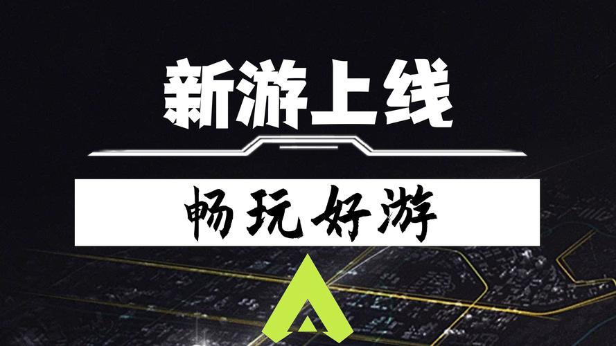 哈喽电竞