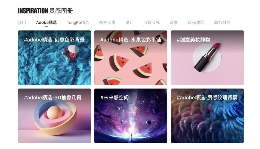 图虫官方网站