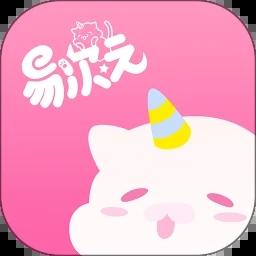 易次元旧版最新版