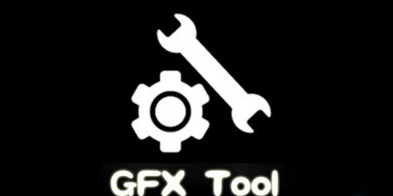 GFXTool