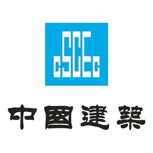 中华基建