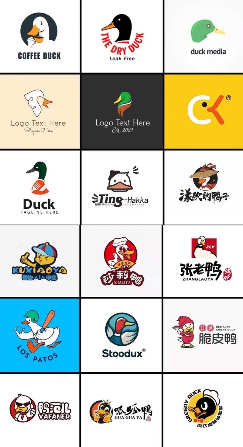 网上鸭子接单平