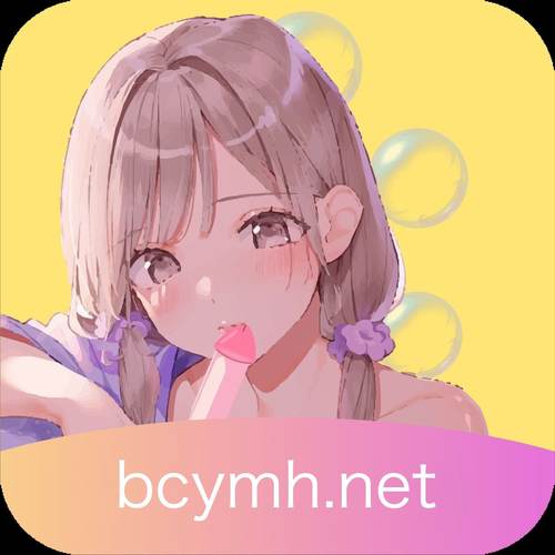 麻豆漫画电子书版