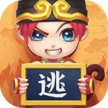 逃跑吧少年仙鹤