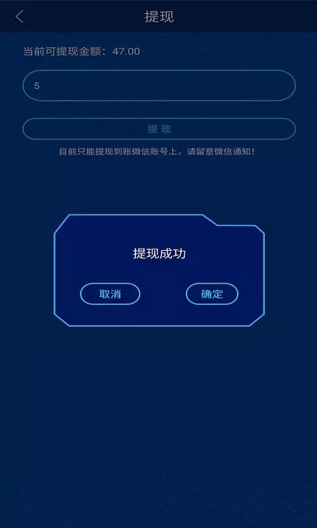 叮当语料