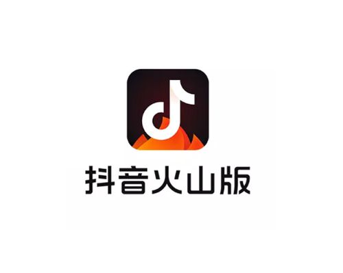 火山极速版20MOD内置菜单