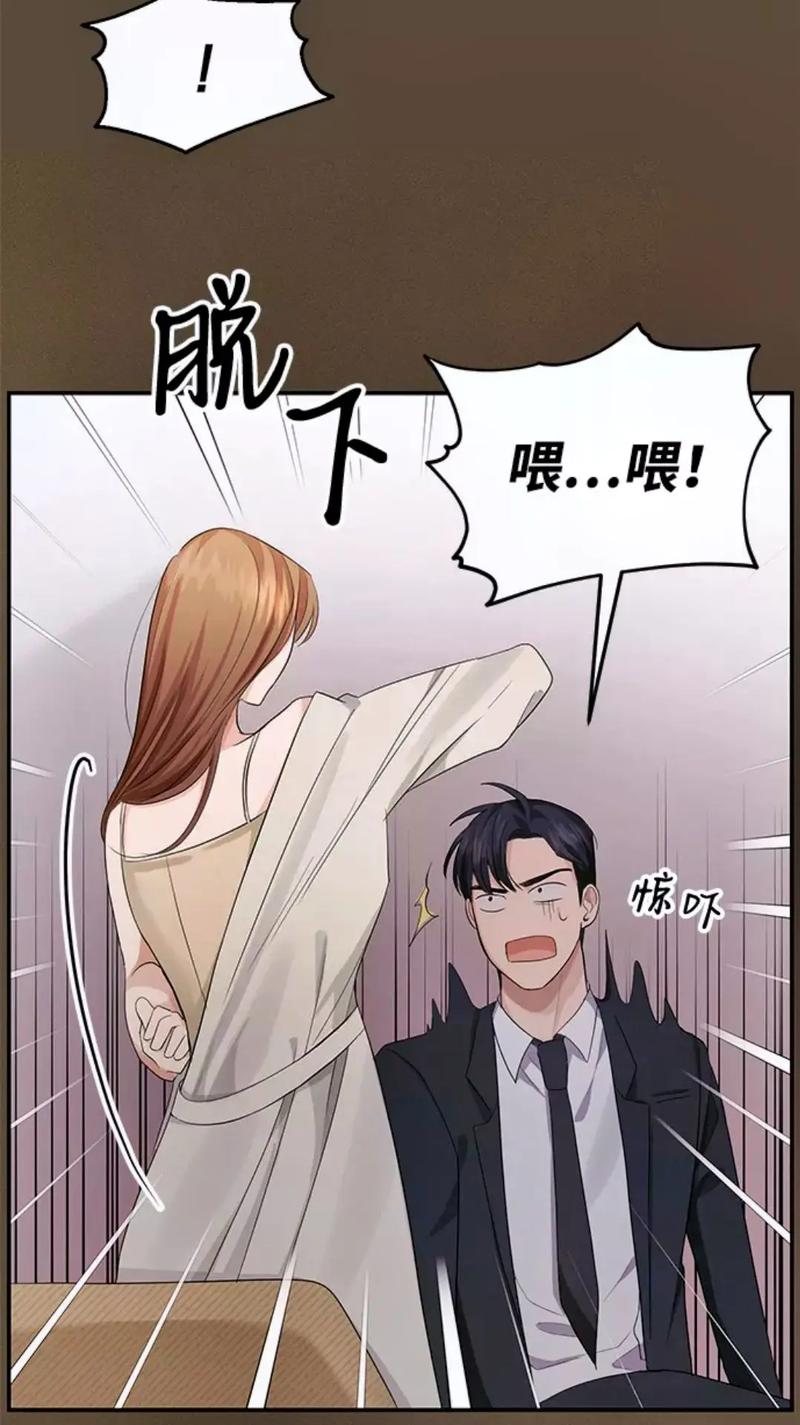 咚漫漫画破解版