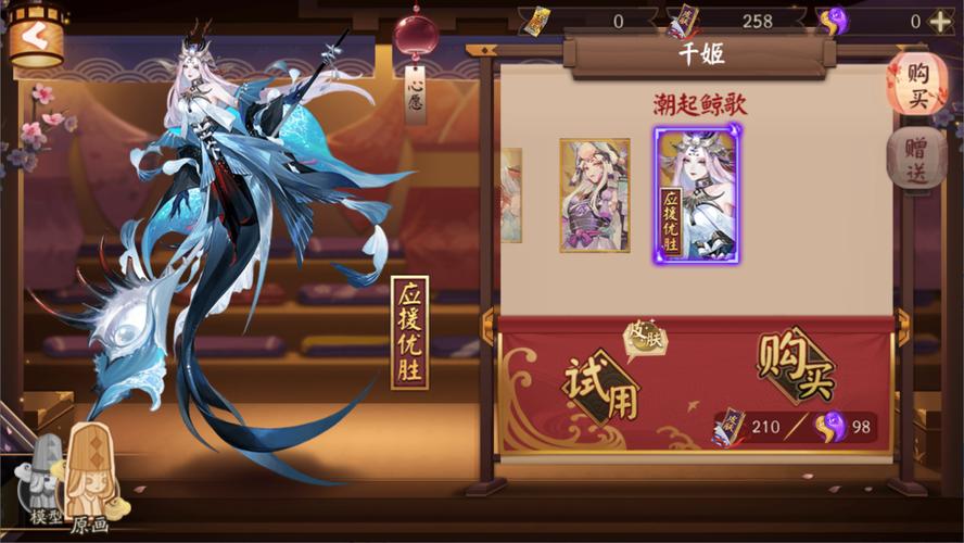 LSJgame千姬三国官网免广告修改版